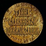 Группа улучшений социальной сети МыЗаБудущее.РФ