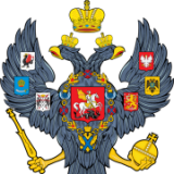 Российская Империя, слухи, факты, история, заговоры ...