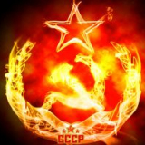 СССР правда, мифы, религии, тайны, бунты, население, общество и прочее