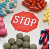 Лекарства вредящие или приносящие не благоприятные последствия
