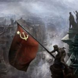 Великая Отечественная Война