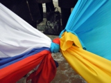 Украина