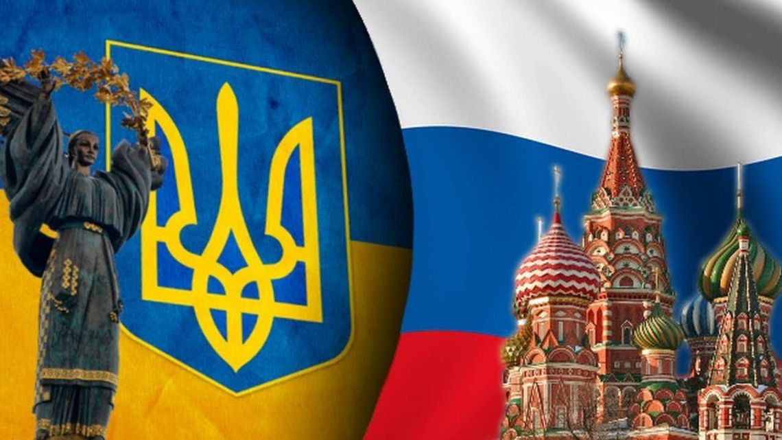 Украина