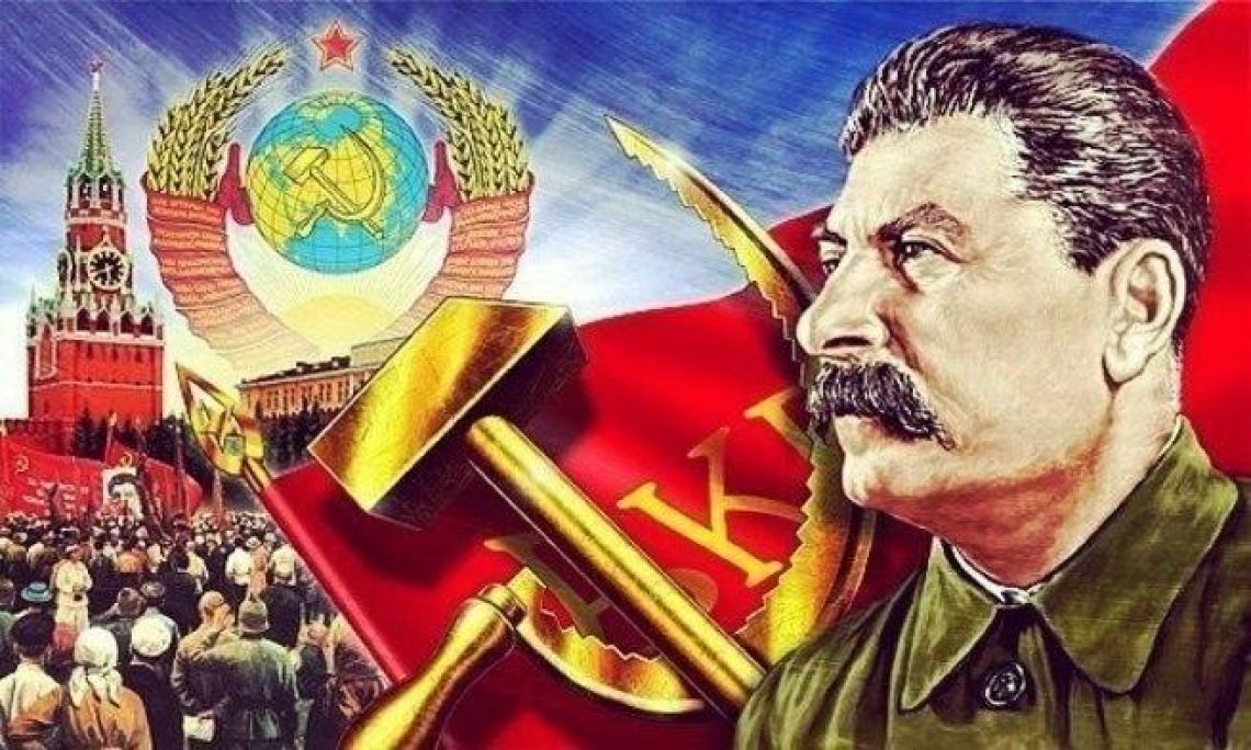 Сталин Иосиф Виссарионович Генеральный секретарь ЦК ВКПб СССР