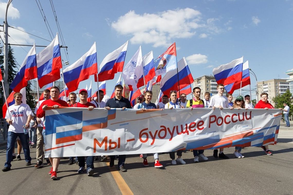 Политика...России