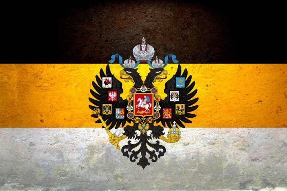 Российская Империя, слухи, факты, история, заговоры ...