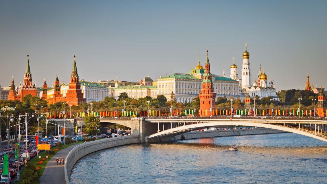 Москва. Столица нашей РОДИНЫ!