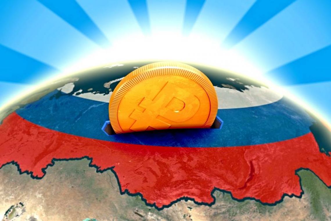 Экономика...России