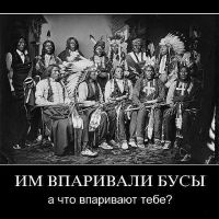 Либеральность? лояльность? пятую колонну ? не системную опозицию ? терпимость ? и прочее ? дело не том чтобы стать нацистом что Россия только для русских, мы многонациональная и многоконфессиональная Великая страна, мы всегда были едины, ПОМНИТЕ ВСЕГДА что главный принцип уничтожения РАЗДЕЛЯЙ И ВЛАСТВУЮ, не поддавайтесь на провокации всех этих,