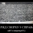 /images/groupphotos/12/23/thumb_6567b71bf40b5c3237ab0639.jpg