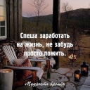 нереально но факт