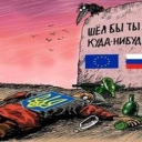 Рано или поздно вам придётся решить или решат за вас!!! МЫ ЖДЁМ РЕШЕНИЯ БРАТСКИЙ НАРОД! А НЕ ФАШИЗМА ТВОЕГО!!!