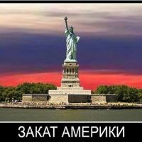 Природа сама подсказывает -)