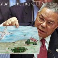 Вот наши доказательства, всегда говорят в Америке показывая фотоматериалы и прочие чертежи, и как видно действительно правда !!!