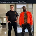 Америка