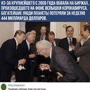 Картинки,фото,информация