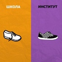 Юмор