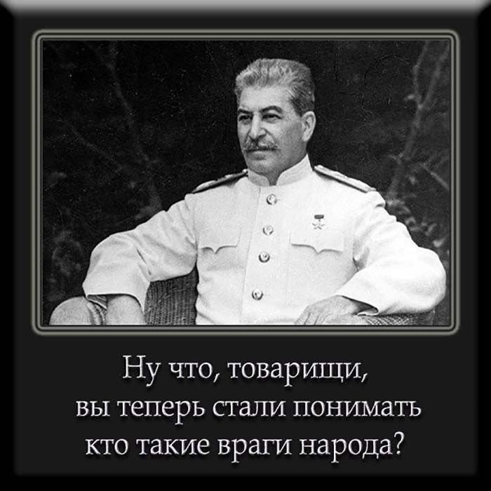 Правда жизни - это  защита не своих интересов а наследуемых от предков, и внуков.