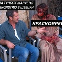 Красноярск попал в топ-3 городов с самым грязным воздухом в мире.