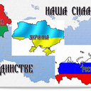 Лента фото