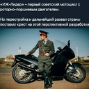Авто (разное)