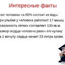 /images/groupphotos/51/477/thumb_87e7d8cadcdf5e092d55149b.jpg