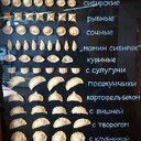 /images/groupphotos/57/522/thumb_ea4638c9ada5e931294df6dd.jpg