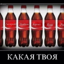 Это  не юмор это правда, так и есть , и дело не в чрезмерности а в том что один раз в день уже вред, но литр и два как пьют дети плюс прочая химия шоколадок и т.д. вот вам и плохой генофонд, да натуральности мало на рынке, но гробить детей не ограничивая их это по сути геноцид своей же семьи, одумайтесь папы и мамы!!!