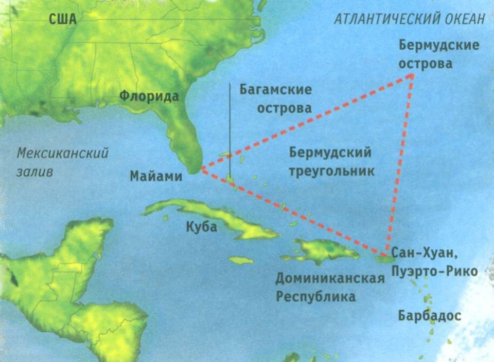 примерно так на карте выден треугольник