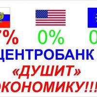 Лента фото