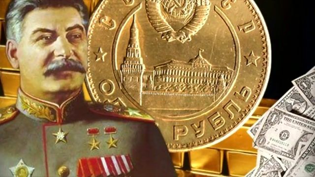МыЗаБудущее.РФ Денежная реформа 1947 года — наш ответ Бреттон-Вудским соглашениям (ИАЦ)