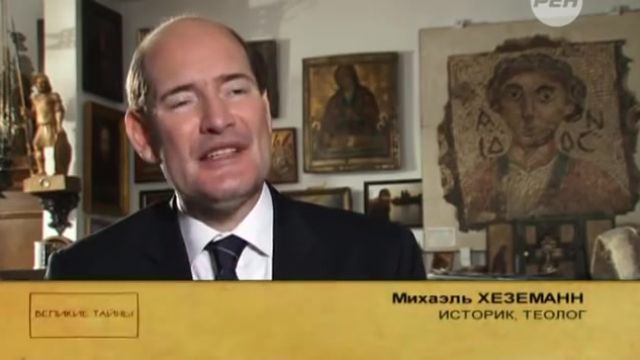 МыЗаБудущее.РФ Великие тайны - Великие тайны Ватикана