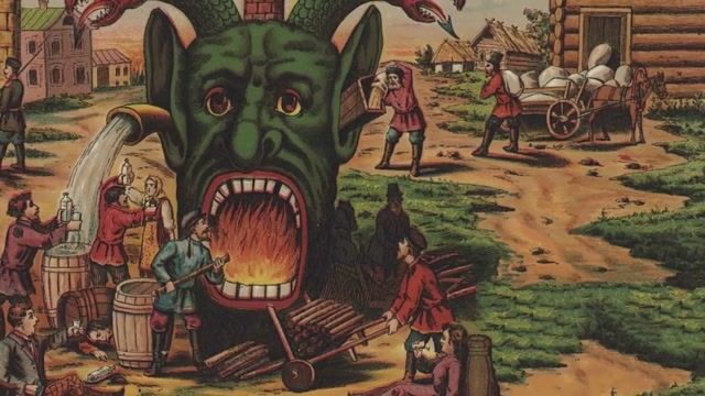 МыЗаБудущее.РФ История искоренения алкоядов на Руси (ИАЦ)