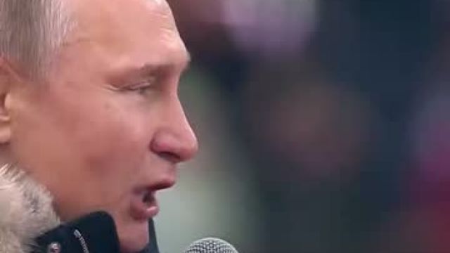МыЗаБуДущее.РФ Путин спел гимн России на митинге в «Лужниках».mp4