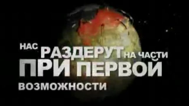 МыЗаБуДущее.РФ Патриотичный клип про Россию.mp4