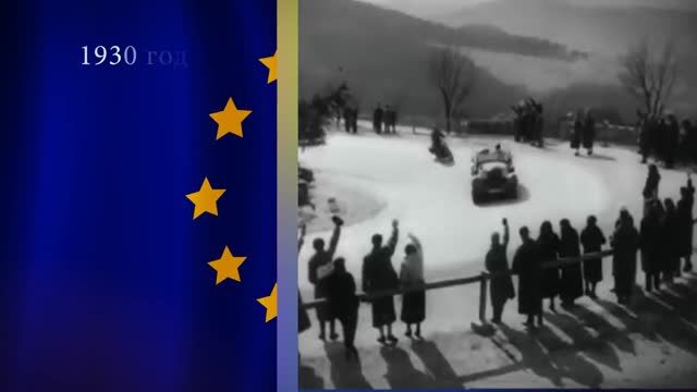 МыЗаБудущее.РФ Европейский Союз_ нацистский, либеральный, террористический… дальше какой (ИАЦ).mp4