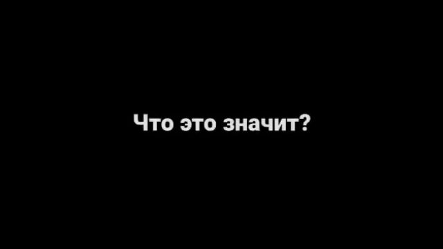 МыЗаБудущее.РФ Крузенштерн. Настоящие герои России