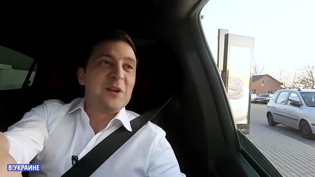 МыЗаБудущее.РФ Зеленский в Макдональдсе купил кофе.MP4