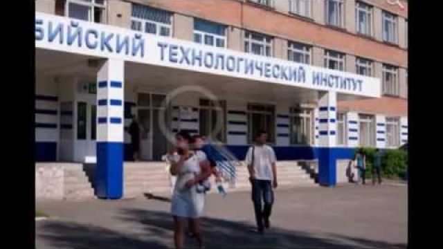 Мой город Бийск Алтайский край