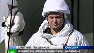 МыЗаБудущее.РФ Андромеда новейшее секретное оружие России