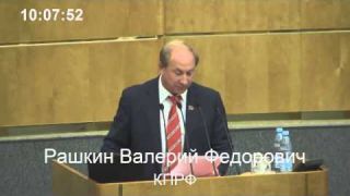 МыЗаБудущее,РФ обнародованы зарплаты Сечина, Миллера, Якунина Вдумайтесь в эти цифры