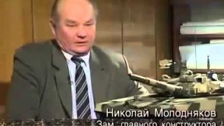 МыЗаБудущее.рф 2962 Армата, т 95, объект 640, Черный орел или The Black Eagle Tank