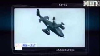 МыЗаБудущее.РФ ИЗ ЗА ЭТОГО НАС БОЯТСЯ!!! ШЕСТЬ  факторов из за которых США боятся Россию!