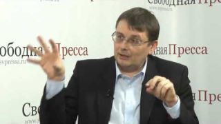 МыЗаБудущее.РФ Евгений Федоров  Политика Центробанка идет вразрез с интересами россиян  23 12 2014