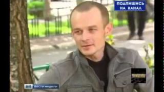 МыЗаБудущее.РФ СМОТРЕТЬ ОБЯЗАТЕЛЬНО! Славяне всегда придут на помощь друг другу! новости, Украина сегодня, Путин, 2