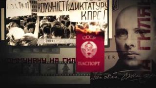 МыЗаБудущее.РФ Я Русский Оккупант   I'm a Russian Occupant Subtitles