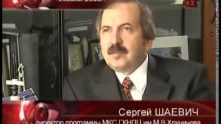 МыЗаБудущее.РФ Космический корабль будущего Байкал   русский Шаттл