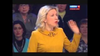 МыЗаБудущее.РФ Мария Захарова построила майданутых 'экспертов политологов'