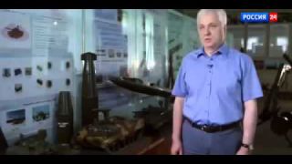 МыЗаБудущее.РФ Будущее вооружение России,  Русское оружие 2014