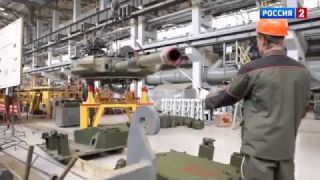 МыЗаБудущее.рф Новейший танк России   Танк Прорыв 